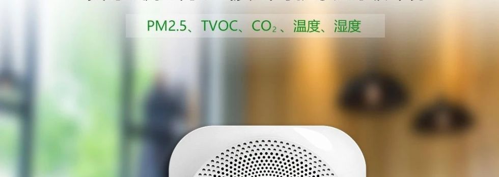 每一次呼吸，都能心中有數(shù)